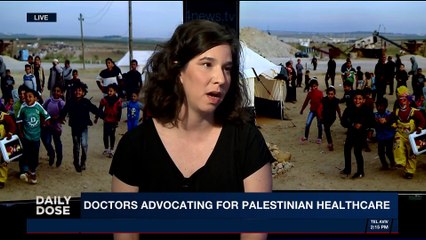 DAILY DOSE | IDF: Hamas uses Gazan youth to carry out terror | Monday, April 23rd 2018