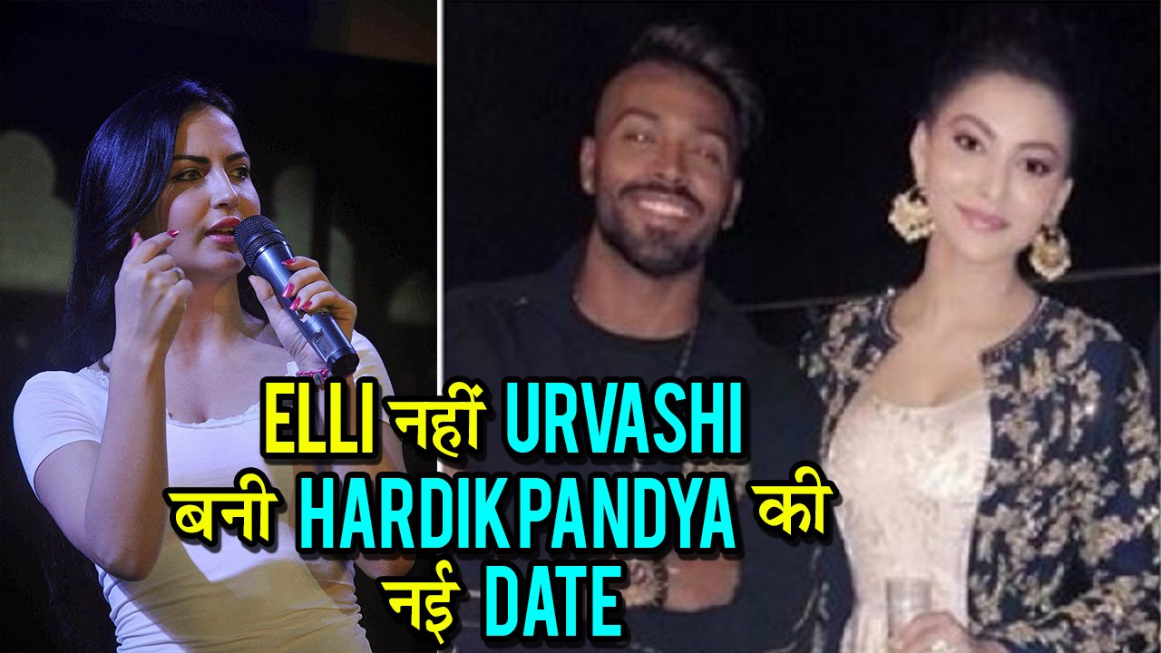 Not Elli AvrRam, Hardik Pandya DATING Urvashi Rautela PARTY PICS LEAKED