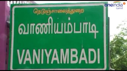 கொட்டியது மழை ! குளிர்ந்த மக்கள்- வீடியோ