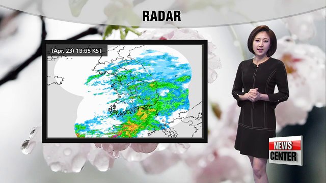 Rain expected to continue until tomorrow morning _ 042318