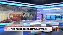 Divided views on whether N. Korea ending nuclear program shows sincerity on denuclearization PART 1