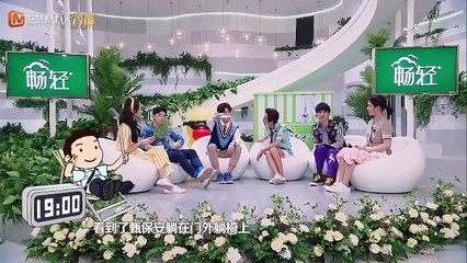 《我是大侦探》韩雪特辑EP05：推理搜证处处都在和邓伦秀恩爱 WHOS THE KEYMAN【湖南卫视官方频道】