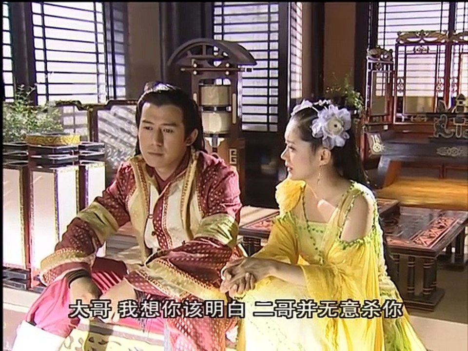 刁蛮公主 第27集 （张娜拉 苏有朋 鲍蕾等主演）