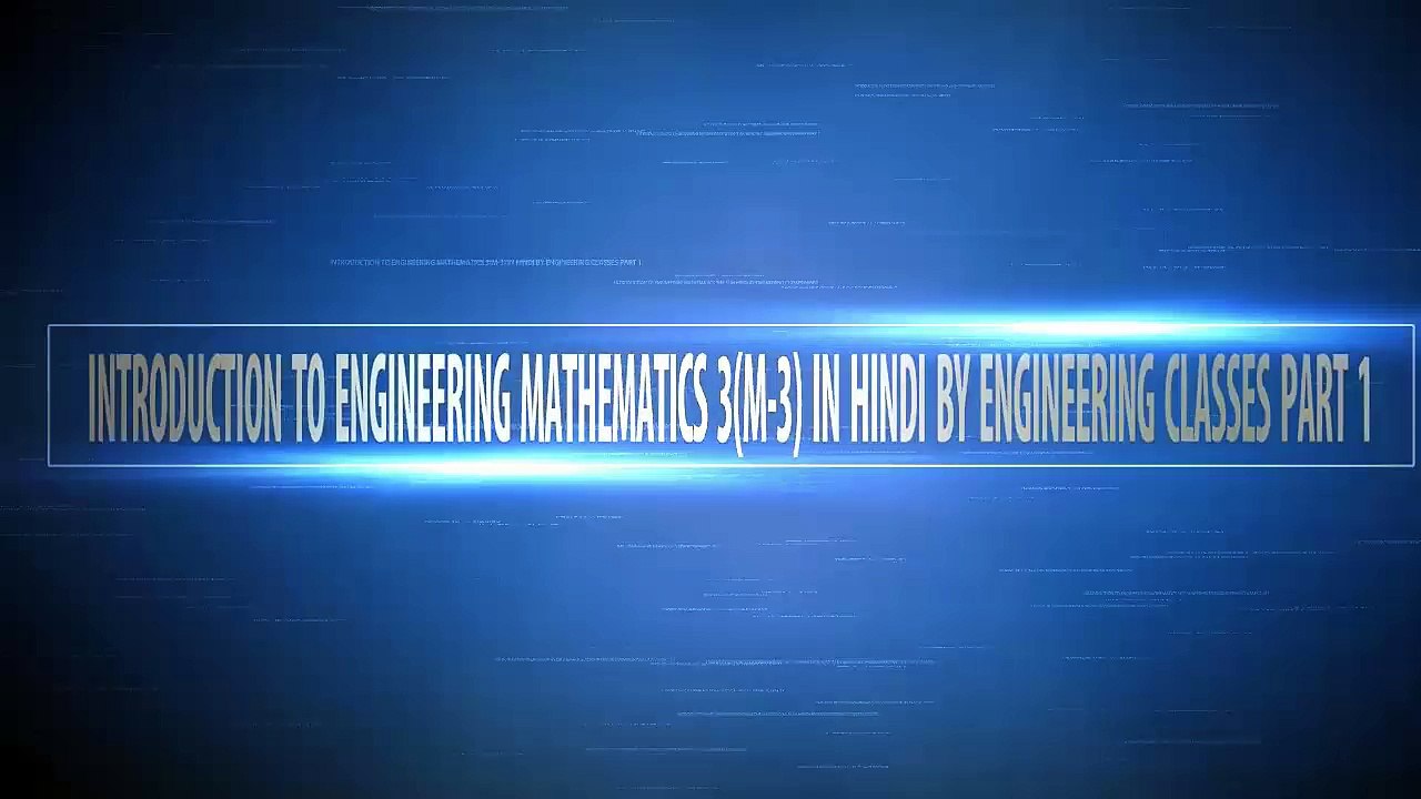 Fourier Series Lecture in Hindi #2 Introduction of Fourier Series Lecture for Engineering Classes
