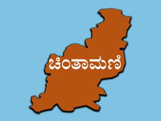 ಚಿಂತಾಮಣಿಯ ಜನಪ್ರಿಯ ಪಕ್ಷೇತರ ಅಭ್ಯರ್ಥಿ ಡಾ. ಎಂ ಸಿ ಸುಧಾಕರ್ ಸಂದರ್ಶನ | Oneindia Kannada