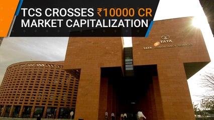TCS crosses Rs10000 crore market capitalization, overtakes Accenture