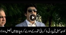 Faisal Vawda says Khawaja Sohail wants to create a new party for MQM founder