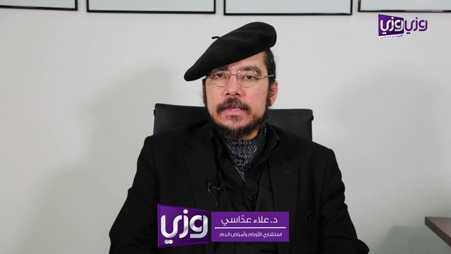 علاج فقر الدم الحاد وأسبابه