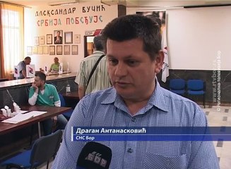 Stranačka hronika, 23. april 2018. (RTV Bor)