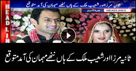 Headlines 1900 23rd April 2018