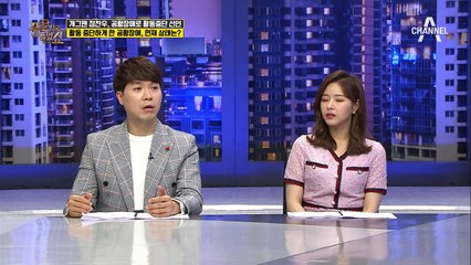 개그맨 정찬우, 갑작스러운 활동중단 선언! 라디오에서 직접 고백