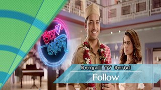 Bhojo Gobindo Full Episode 326 Gobinda to Save Pralay 23 April 2018 (Star Jalsha)