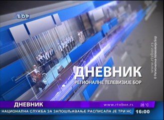 Dnevnik, 23. april 2018. (RTV Bor)