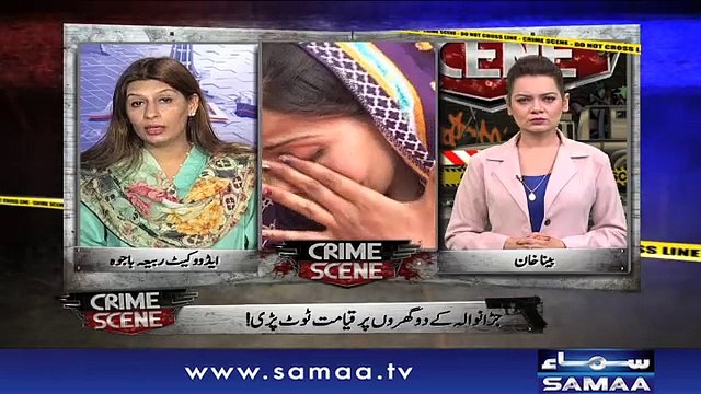 Crime Scene | Samaa TV | 23 April 2018