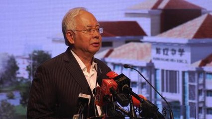 Najib: UEC recognition part of BN manifesto