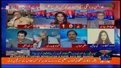 Report card - 23rd April 2018