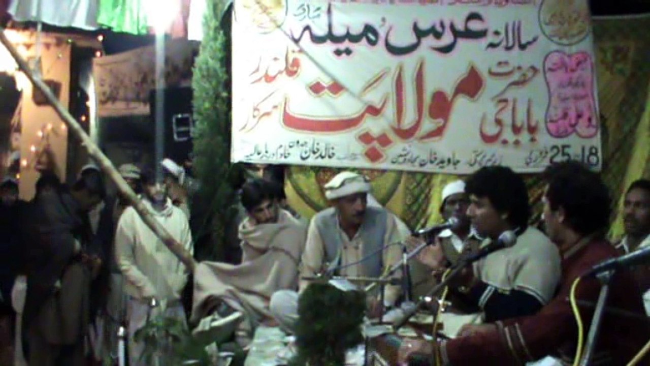Urs Mola Patt Qalandar sarkar Dhamtour Abbottabad 2012 (2)