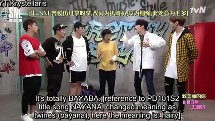 【Eng Sub】170812 WANNA ONE SNL Korea To the beautiful you 3