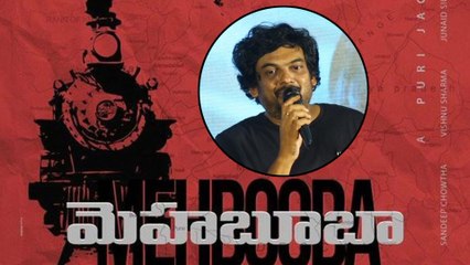Mehabooba Director Puri Jagannadh Speech