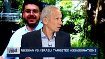 THE SPIN ROOM | Russian vs Israeli targeted assassinations | Monday, April 23rd 2018