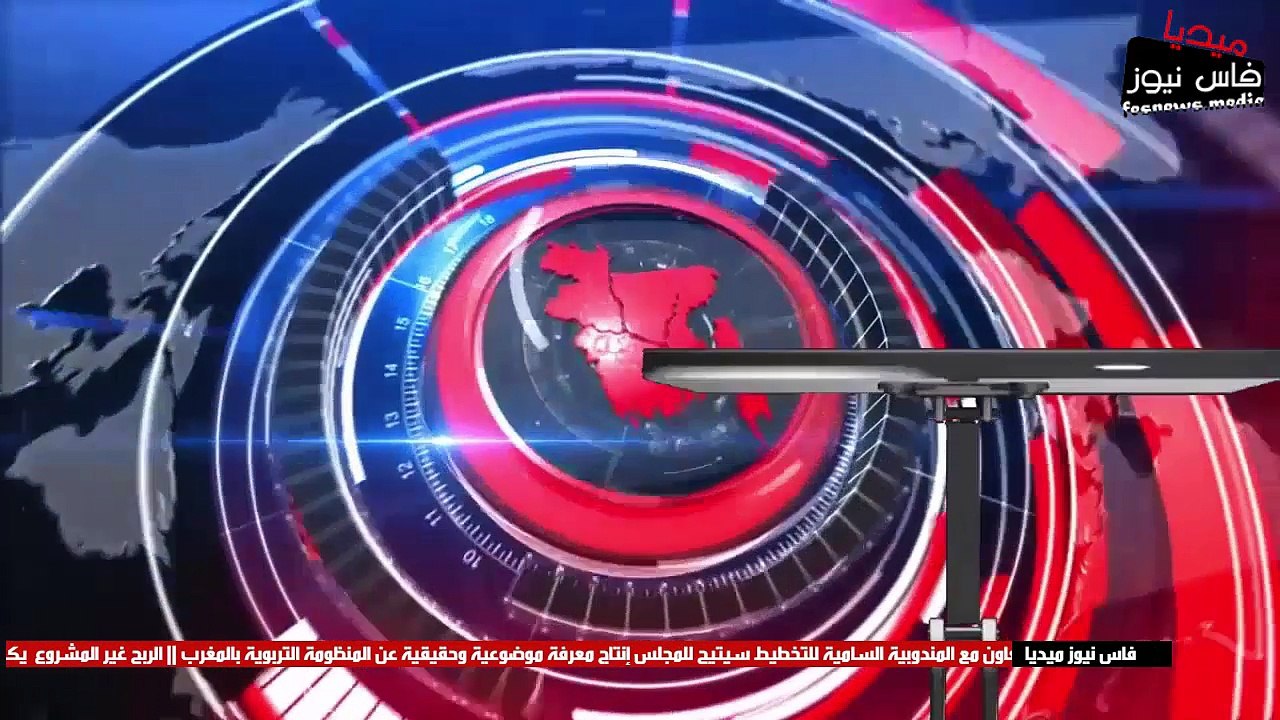 كلية الآداب والعلوم الإنسانية بفاس أمام المسائلة وهذه هي الأسباب