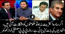 Lack of simple majority causes problems for govt, allies have to be heard: Mustafa Khokar