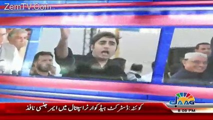View Point  – 23nd April 2018