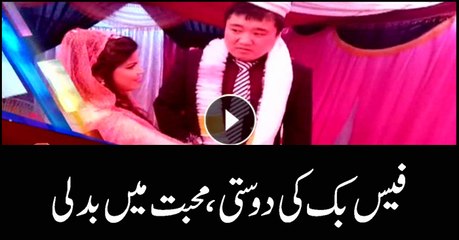 Headlines 2100 23rd April 2018