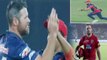 IPL 2018 KXIP vs DD : David Miller out for 26 run, Kings XI Punjab in trouble | वनइंडिया हिंदी