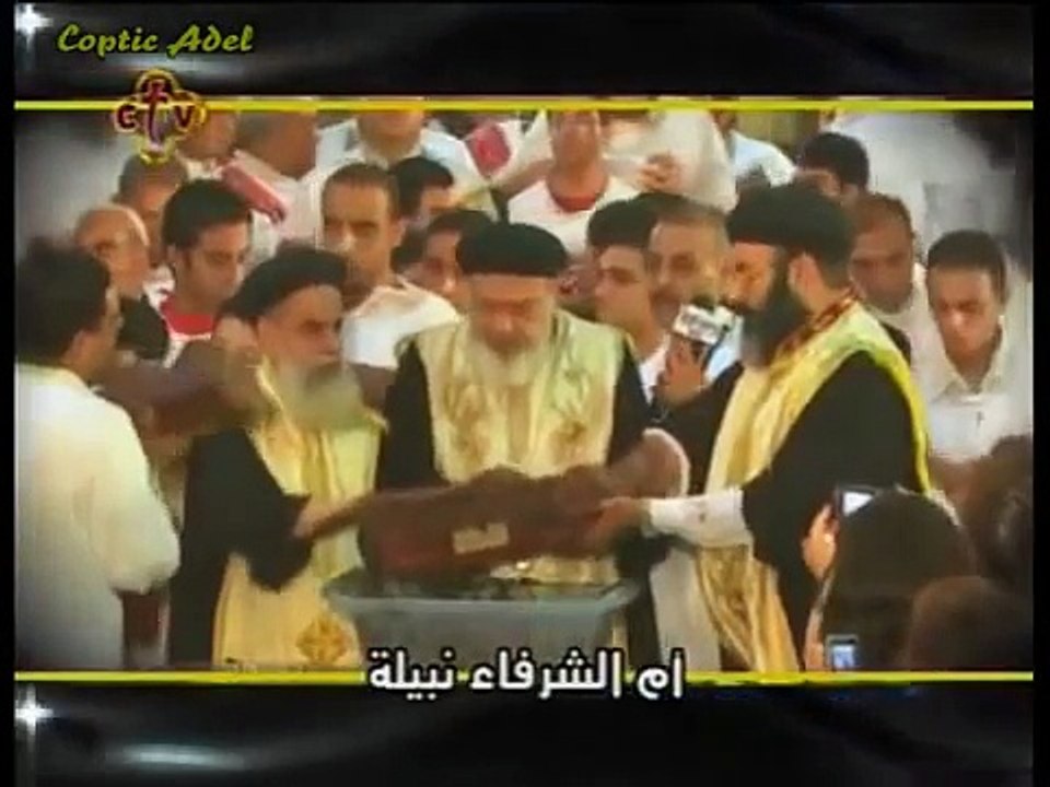 ctv  ترنيمة أعروس الفادي القبطية - قناة