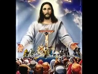 Ctv Channel غيرت اغسطين اوغسطين الفاجر