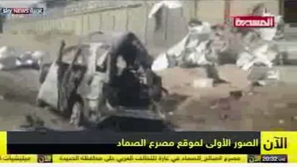 الصور الأولى لموقع مصرع الصماد