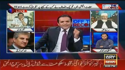 Kashif Abbasi Took Brutal Class of Siraj Ul Haq