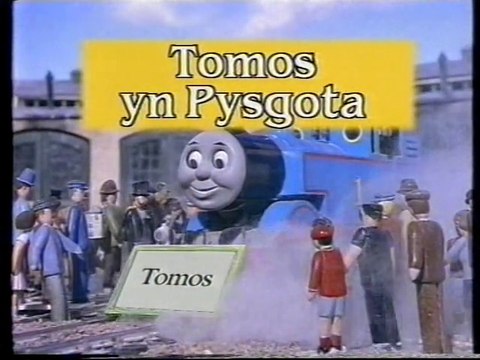 Thomas Goes Fishing (Welsh) - Tomos yn Pysgota