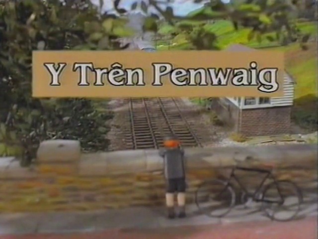 Tomos y tanc a'i gyfeillion - Gollwnģ stêm VHS
