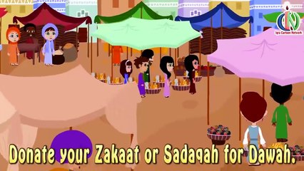 Prophet Muhammad (s) Ep 08 | The First Migration (Islamic cartoon)