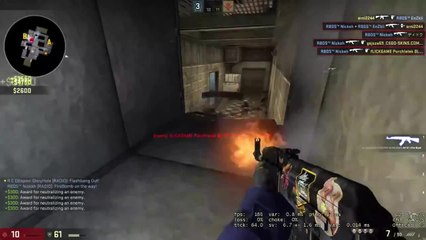 When you enter vent and ace them within seconds