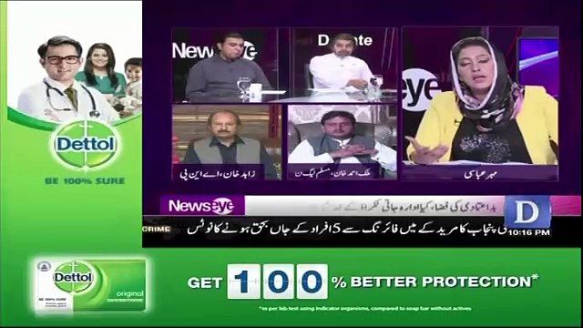 NewsEye - 23rd April 2018