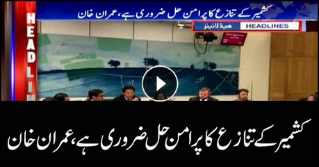 Headlines 2300 23rd April 2018