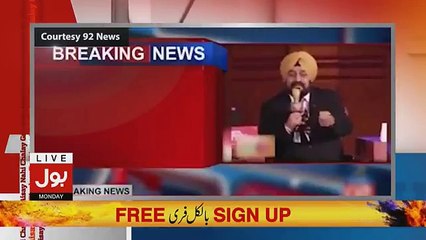 Aisay Nahi Chalay Ga with Aamir Liaquat – 23rd April 2018