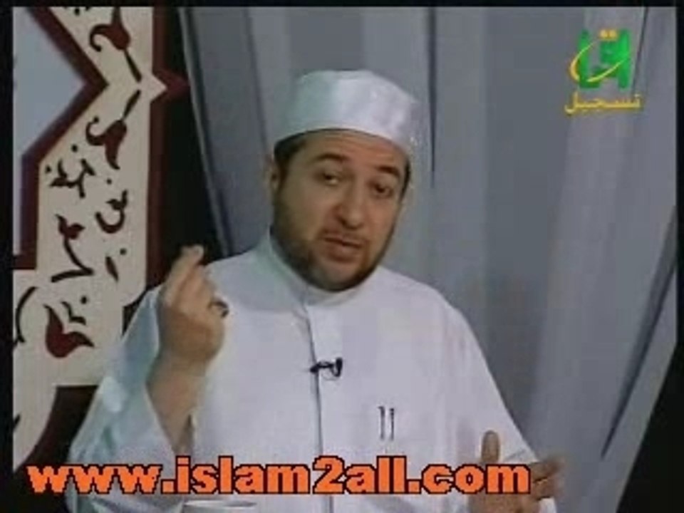 16 idghamo el motajanisayn