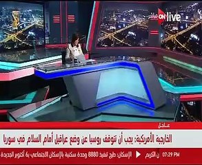 أبو حامد: أعمل على مشروع قانون يغلظ عقوبة المتلاعبين فى بيانات الحصول على دعم
