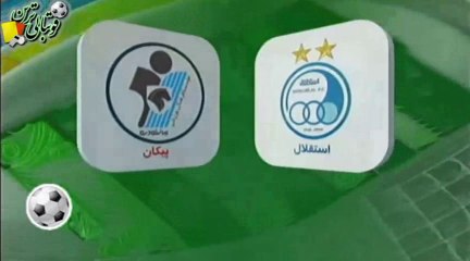 مرور بازی استقلال و پیکان