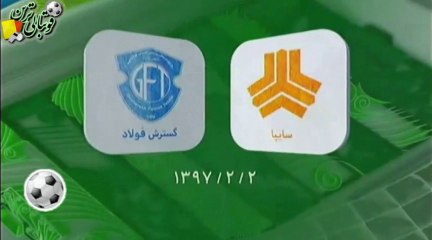 مرور بازی سایپا و گسترش‌فولاد