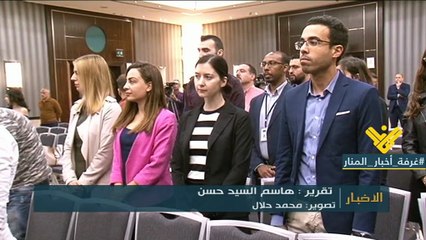 لجنة الاشراف على الانتخابات تنعى نفسها!!!