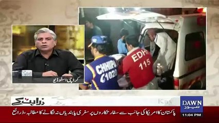 Zara Hut Kay - 23rd April 2018