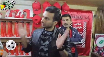 حال‌وهوای هواداران تیم ریشه‌دار نساجی