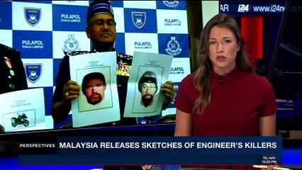 PERSPECTIVES | The Mossad: Israel's hit men in the shadows | Monday, April 23rd 2018