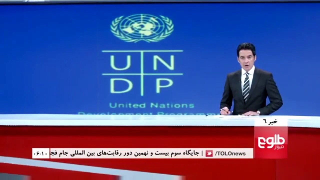 یک رسوایی دیگر در کمیسیون مستقل انتخابات