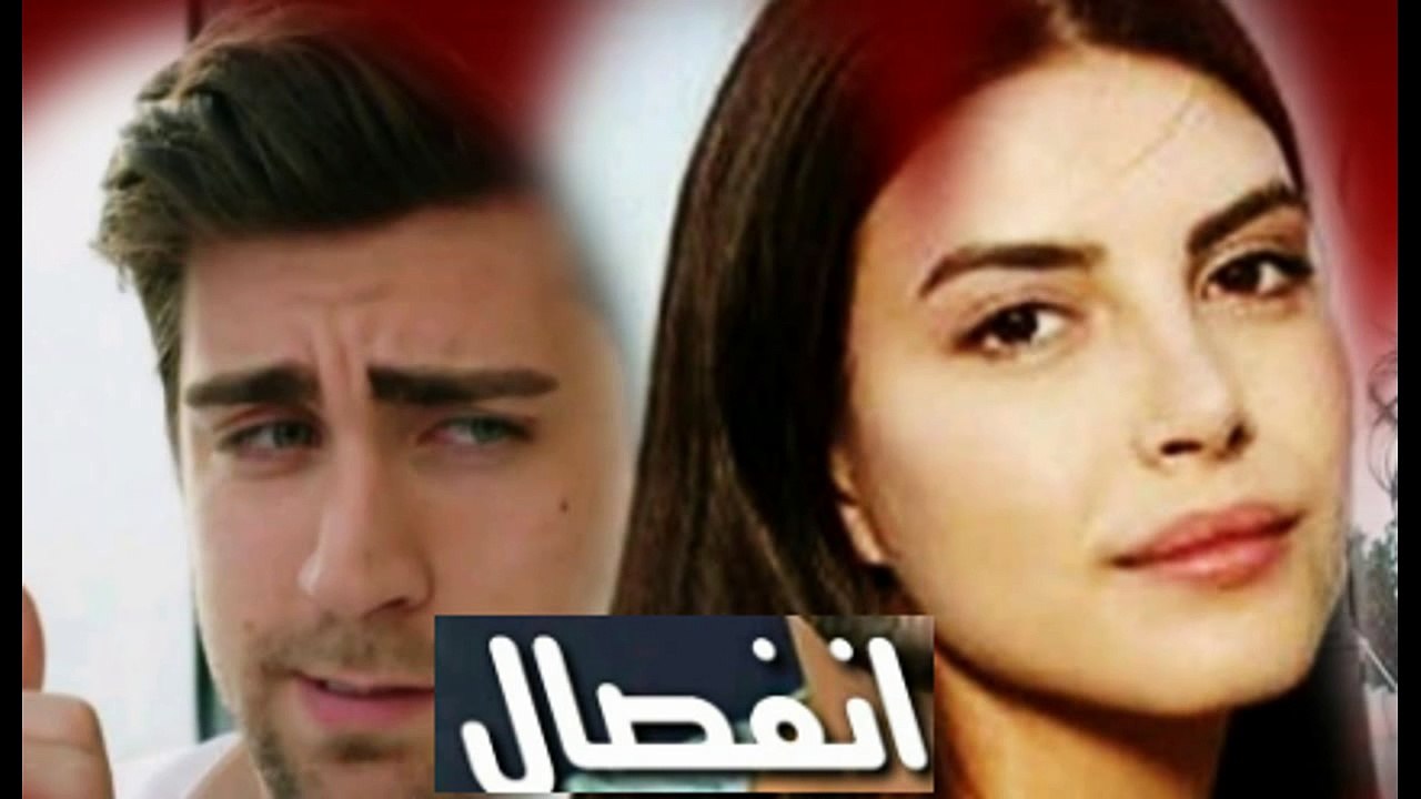 مسلسل فضيله وبناتها هل سيترك ياغيز هازان من اجل اخيه سنان ؟